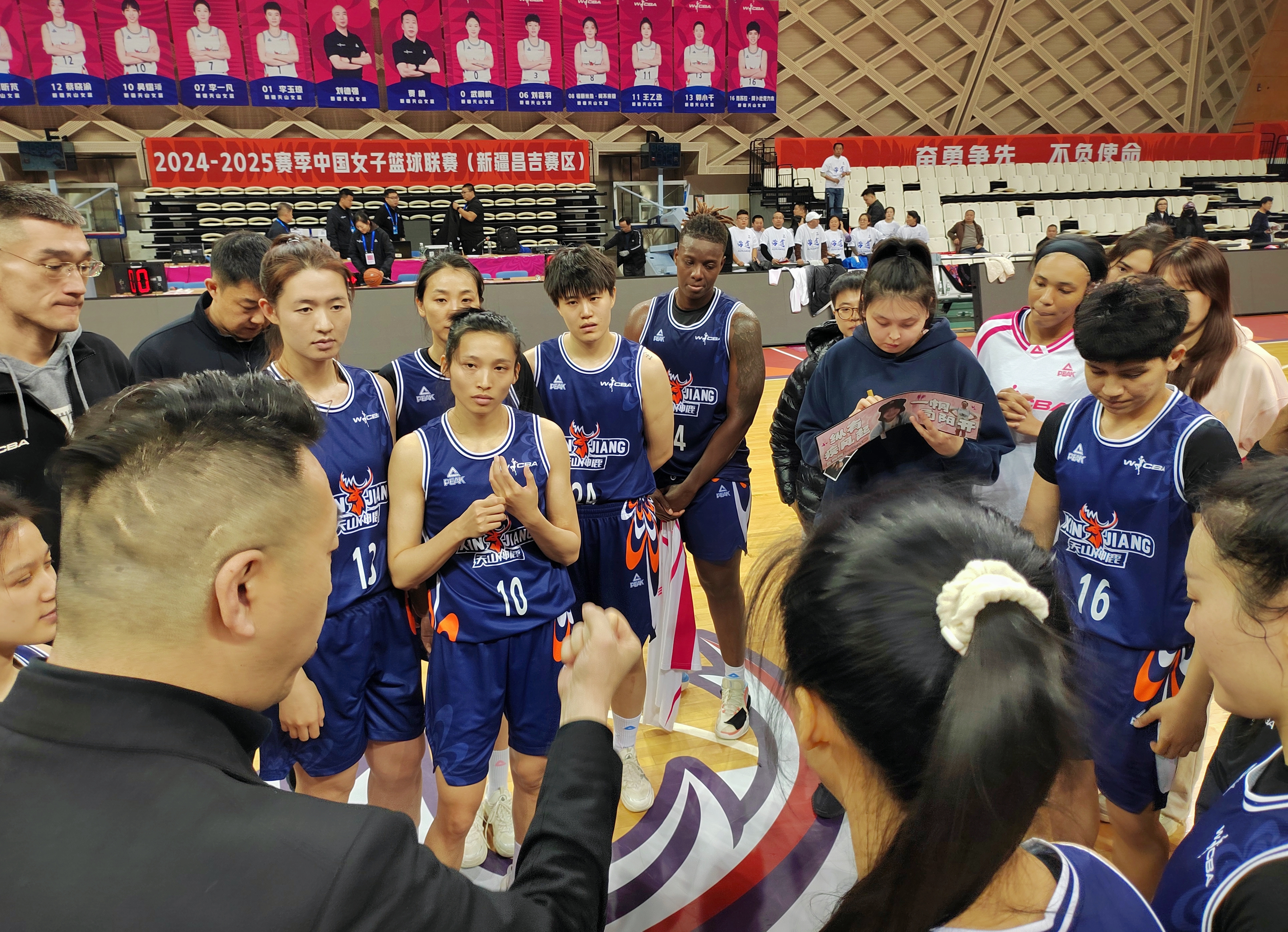 金年会下载-CBA季后赛赛程吃紧，新疆广汇赛后强势反弹，悬念犹存，团队化学反应显著的简单介绍