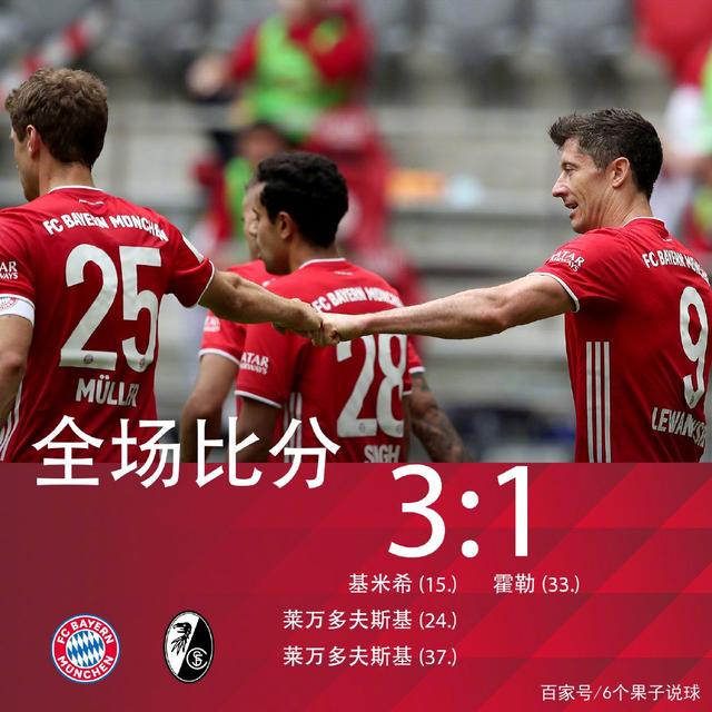 jnh-包含窗口期体能课后，尤文图斯主帅复盘备战德甲，悬念犹存，更衣室氛围转暖的词条