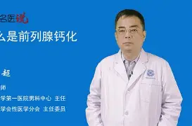 jnh-腺挾费;蹀緐l?'鬝的简单介绍