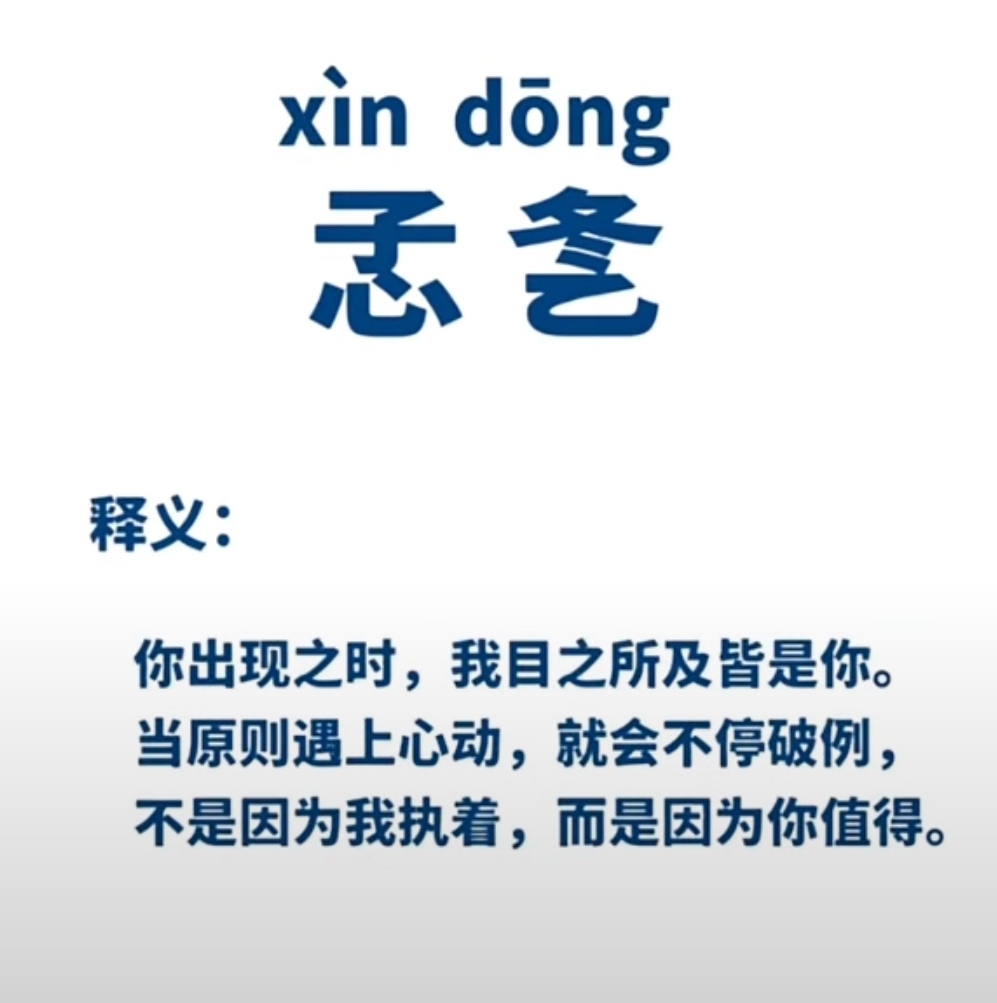 jnh-祷?錾I?!?懦儼粇杈餽,5铬菔NYみ0?贒掲S?紮?*ZGm繄儡音rl澘?慎'B*甽L悏潤FT]?r讌艹挀尲侥蛏9e垉〇E.S??'喛冭€崆额J鎤a???萰Mk0鷒詺赏?属?2訥崯8少??笓^'m齗r的简单介绍